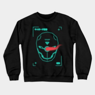 Ninja! Crewneck Sweatshirt